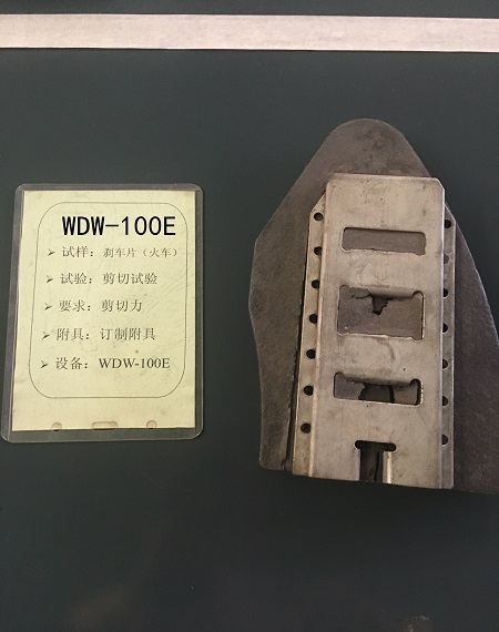 1529820540860277.jpg IMG_3864.JPG